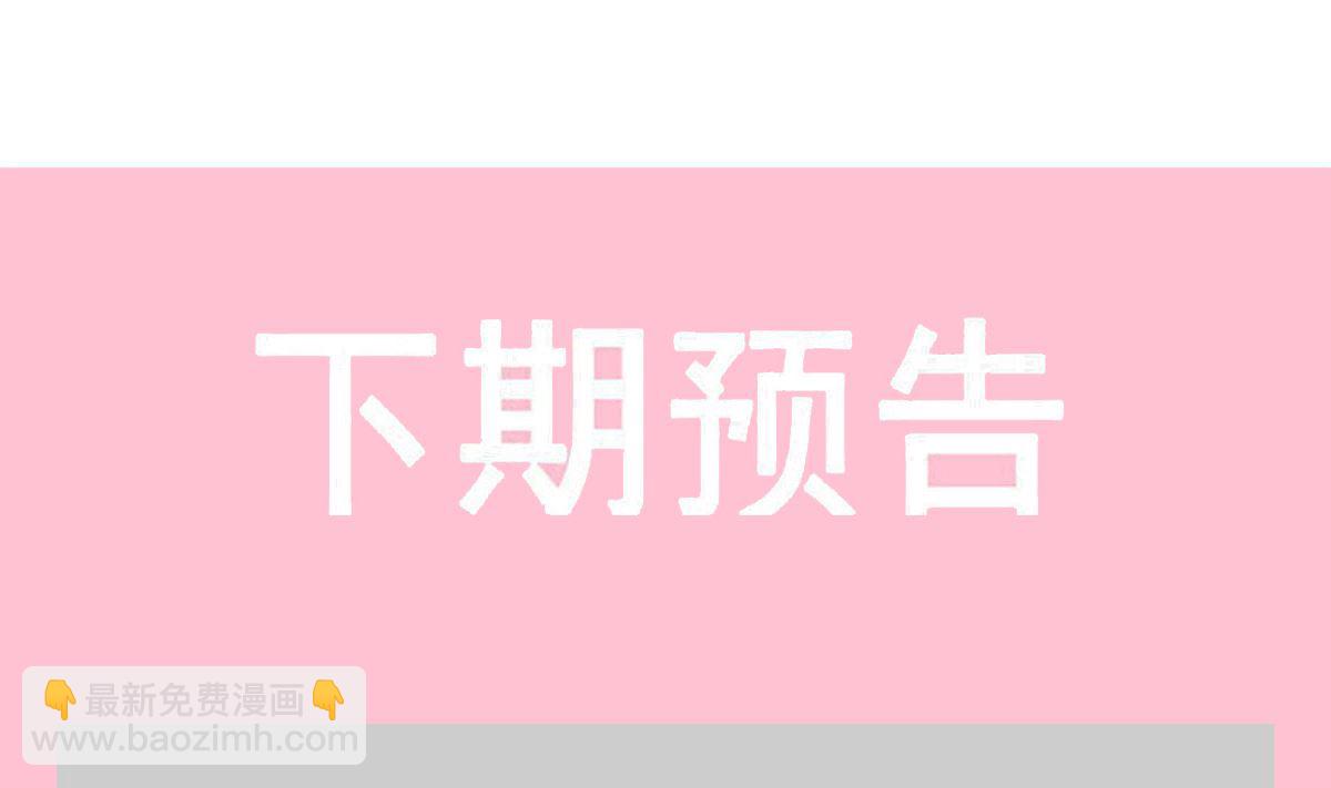 199 欲望满溢128