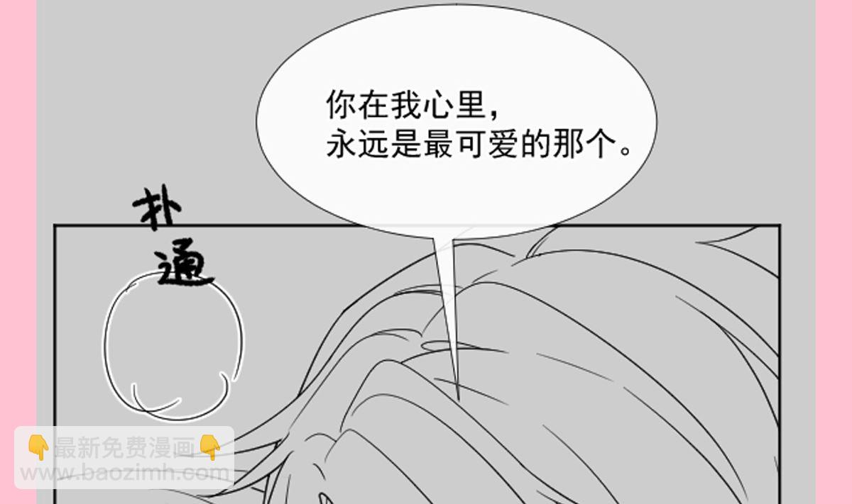199 欲望满溢129