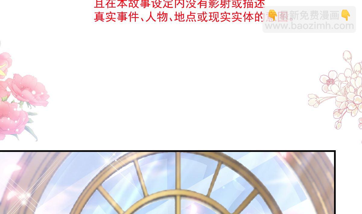 199 欲望满溢13