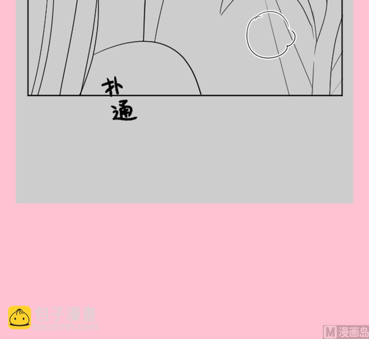 199 欲望满溢133