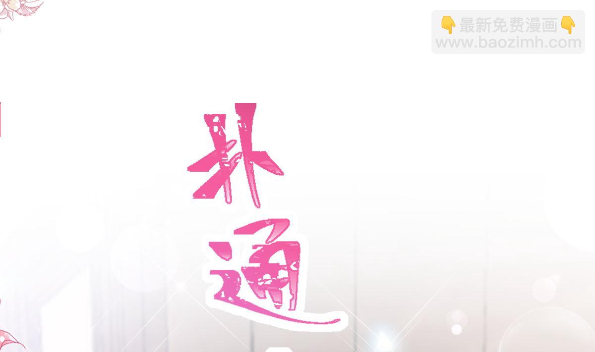 199 欲望满溢18