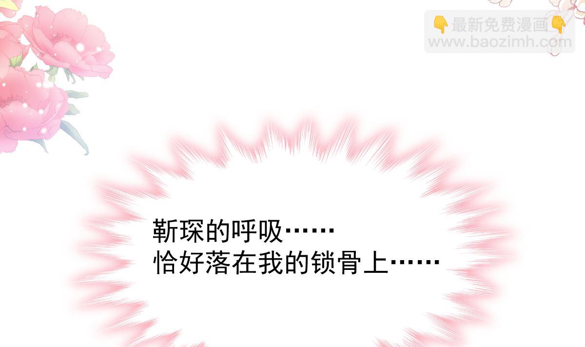 199 欲望满溢24
