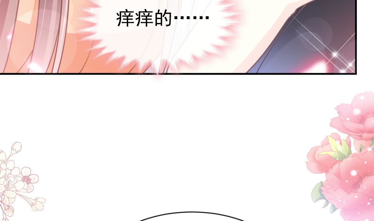 199 欲望满溢27