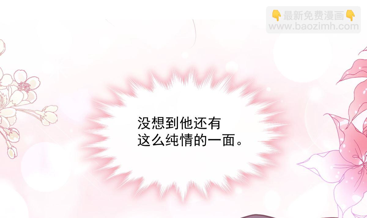 199 欲望满溢3