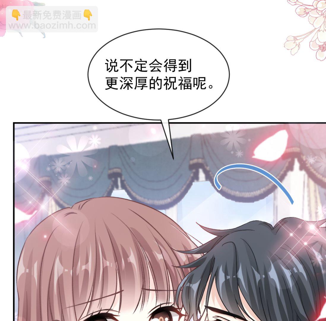 199 欲望满溢31