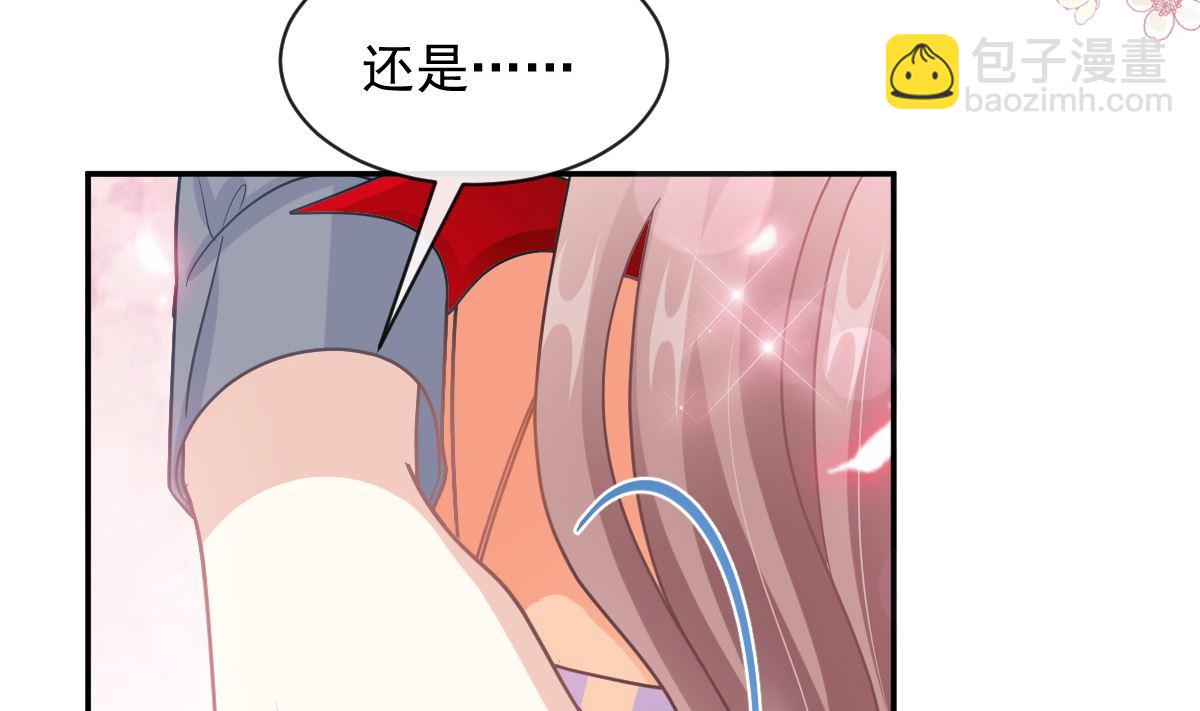 199 欲望满溢43