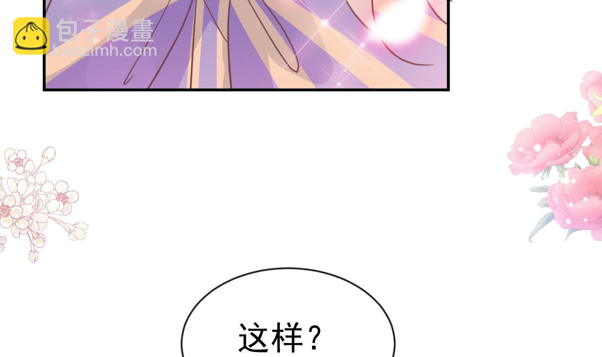 199 欲望满溢45