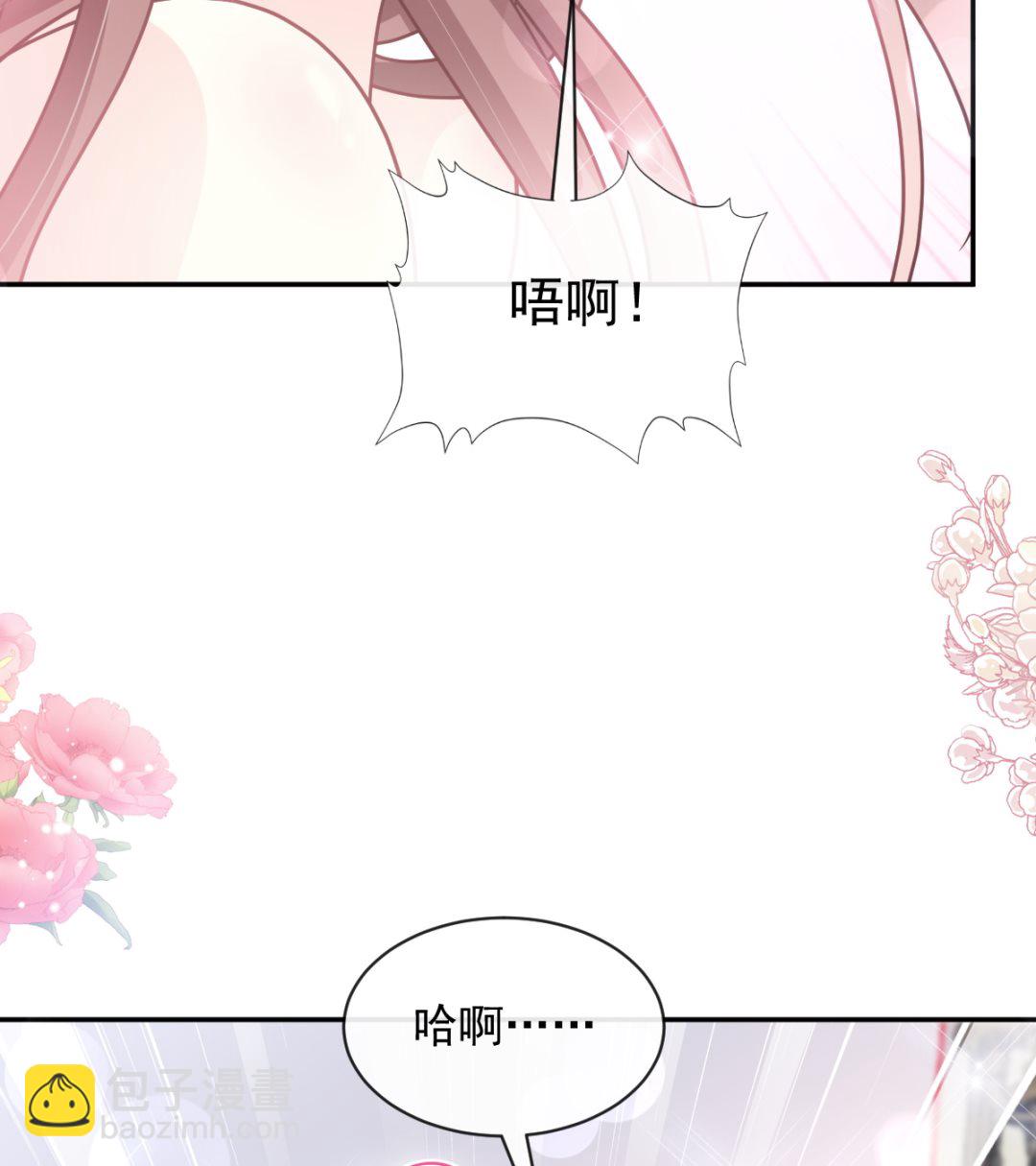 199 欲望满溢48