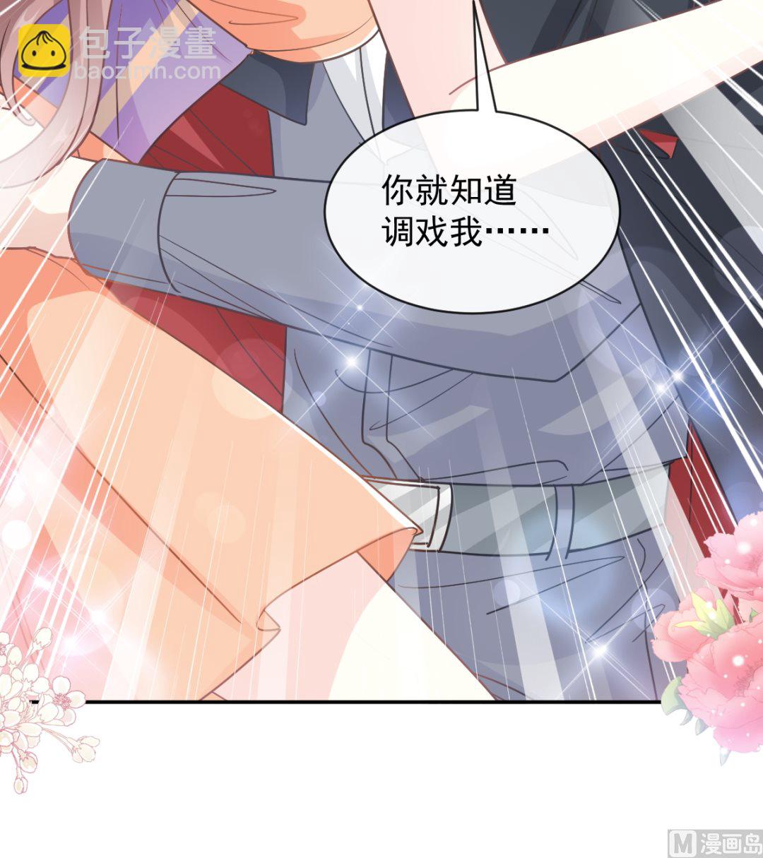 199 欲望满溢54