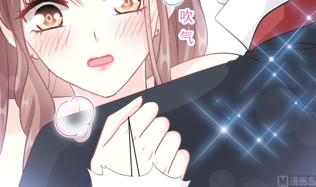 199 欲望满溢57