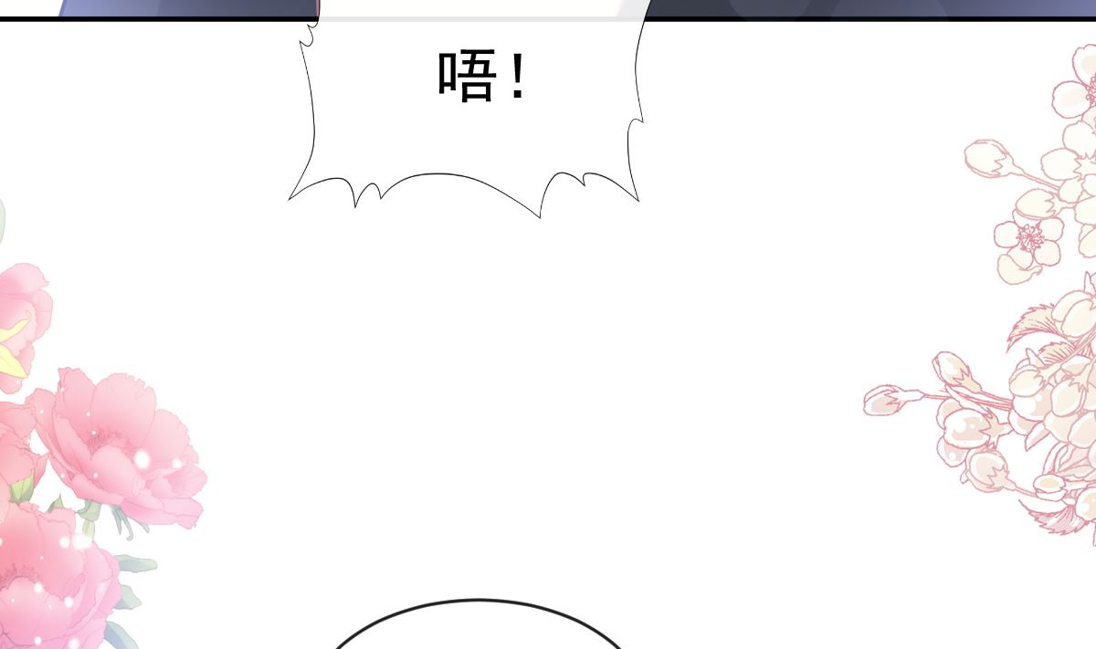 199 欲望满溢58