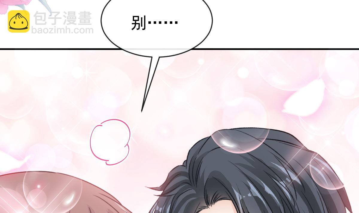 199 欲望满溢59