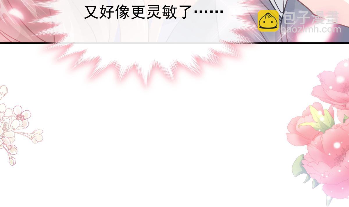 199 欲望满溢62