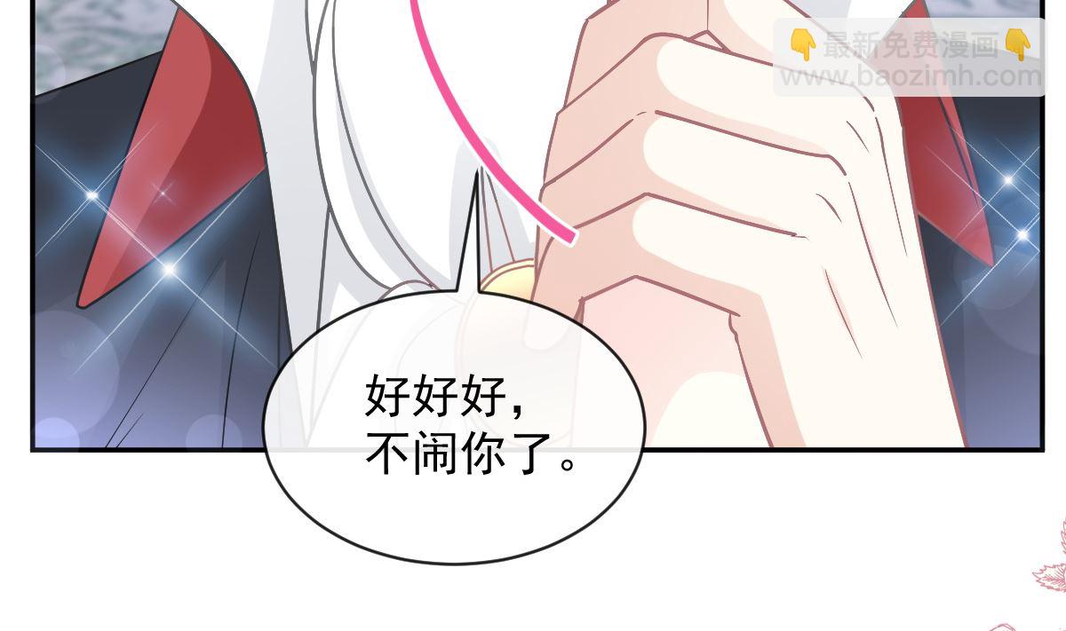 199 欲望满溢65
