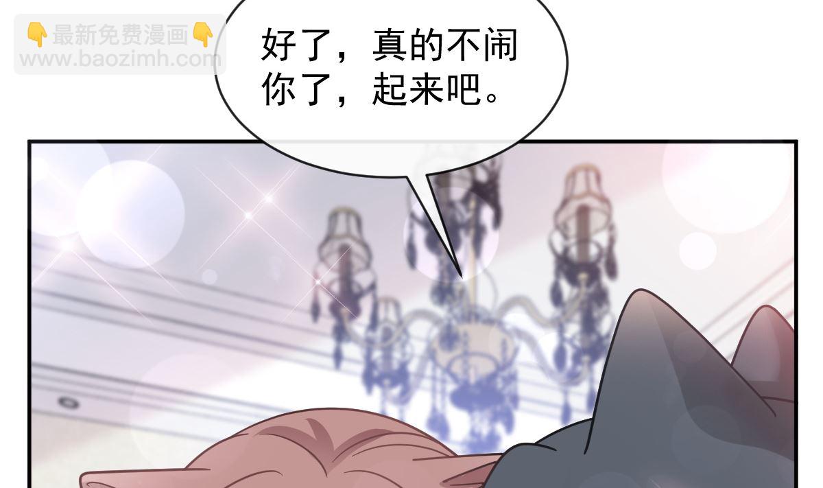 199 欲望满溢74