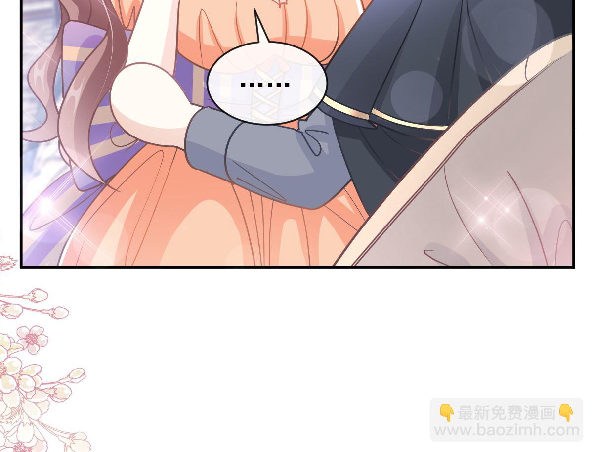199 欲望满溢76