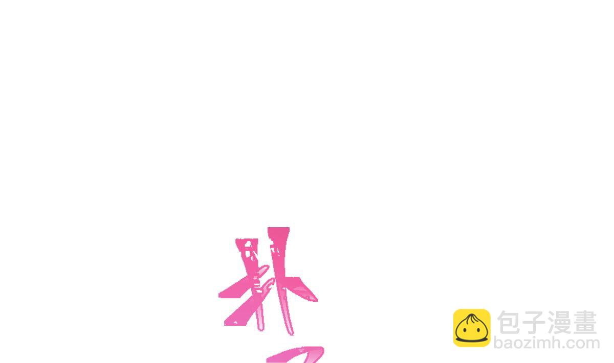 199 欲望满溢79
