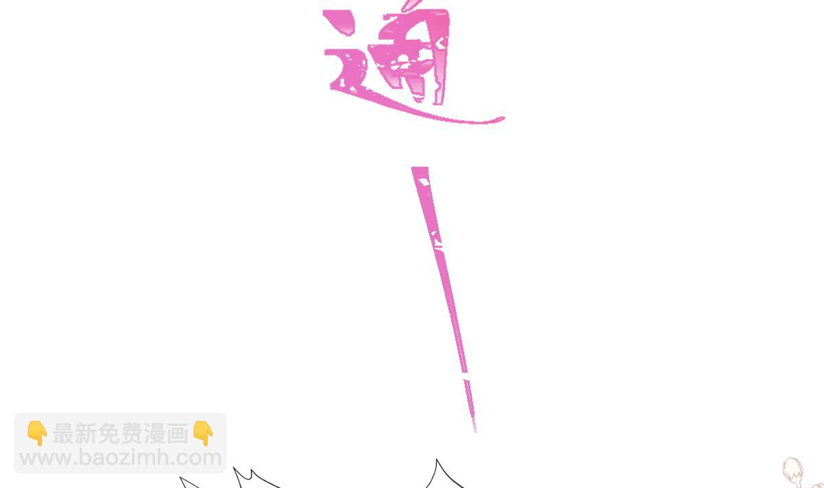 199 欲望满溢80
