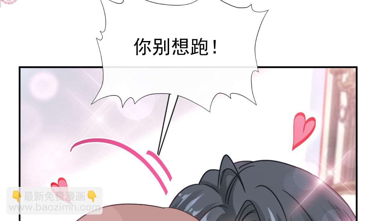 199 欲望满溢86
