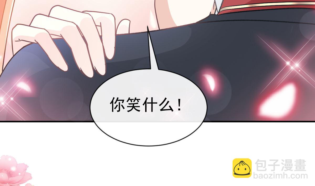 199 欲望满溢95