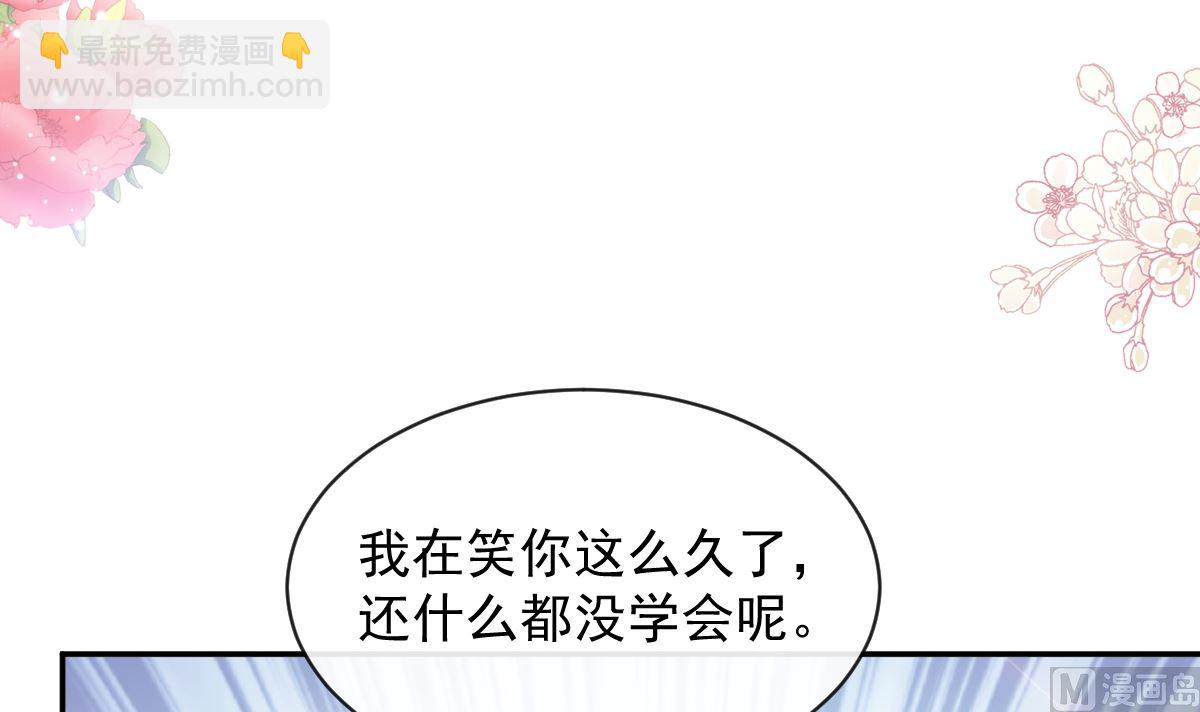 199 欲望满溢96