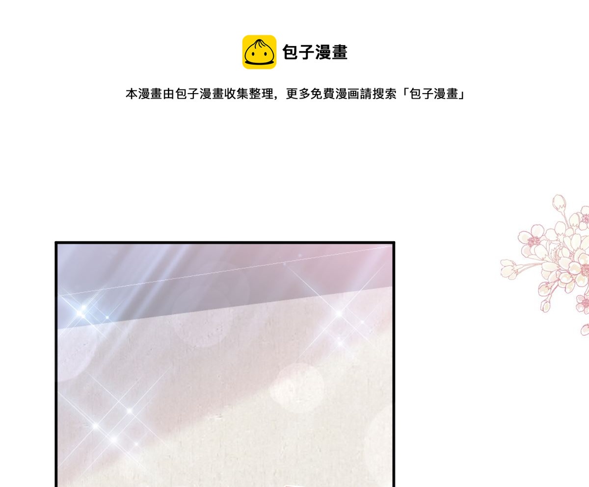 第200话 爱的焰火0