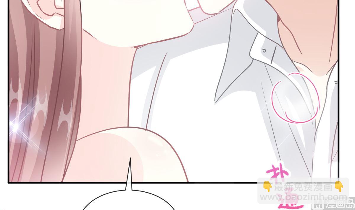第200话 爱的焰火109