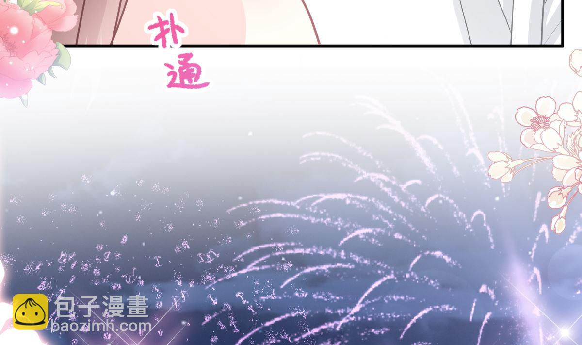 第200话 爱的焰火113