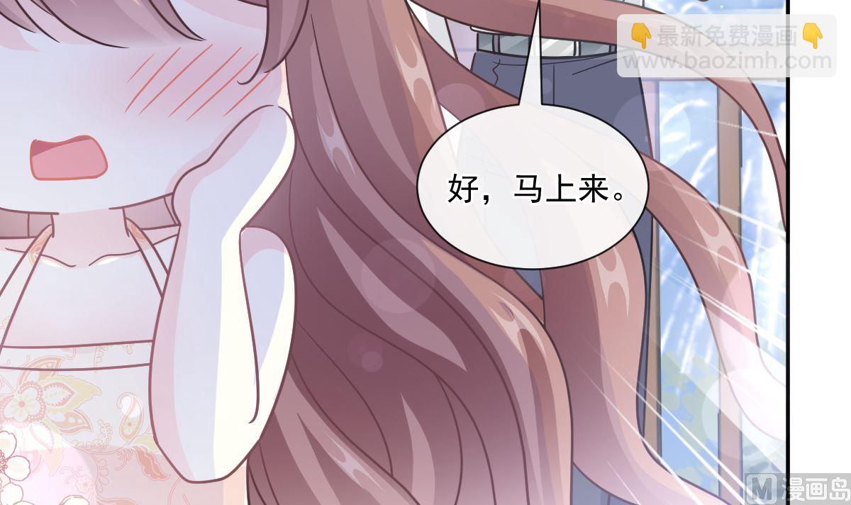 第200话 爱的焰火124