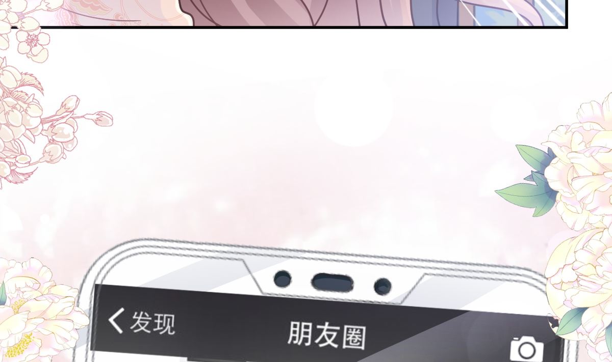 第200话 爱的焰火125
