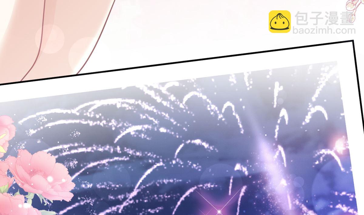 第200话 爱的焰火129