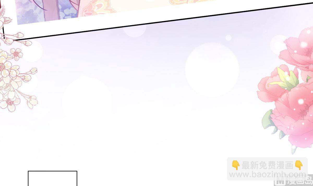 第200话 爱的焰火133