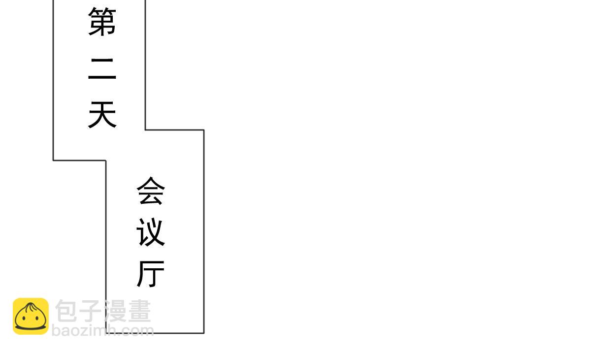 第200话 爱的焰火134