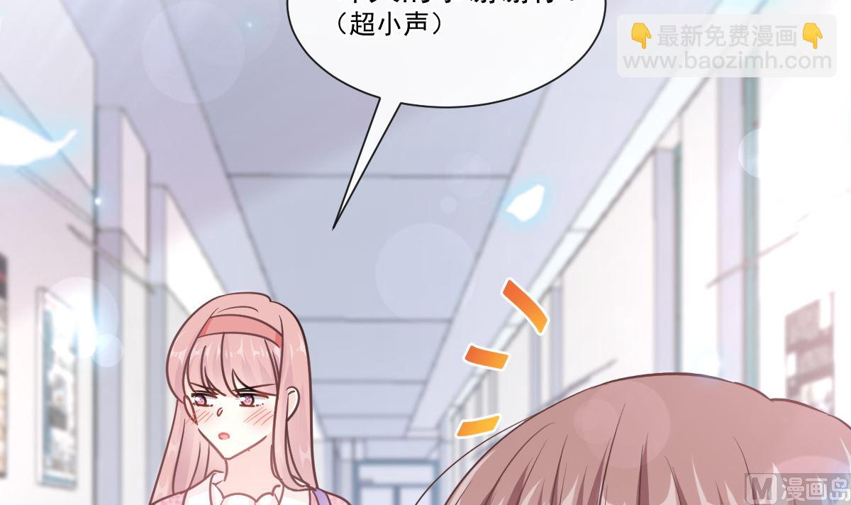 第200话 爱的焰火136