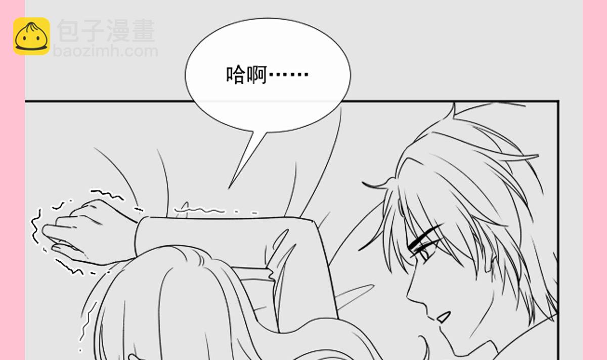 第200话 爱的焰火144