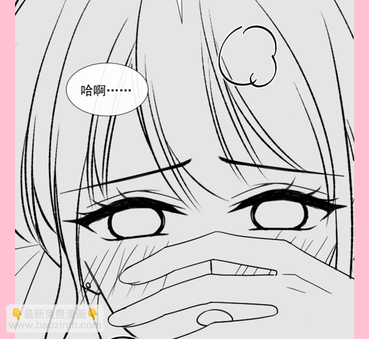 第200话 爱的焰火147