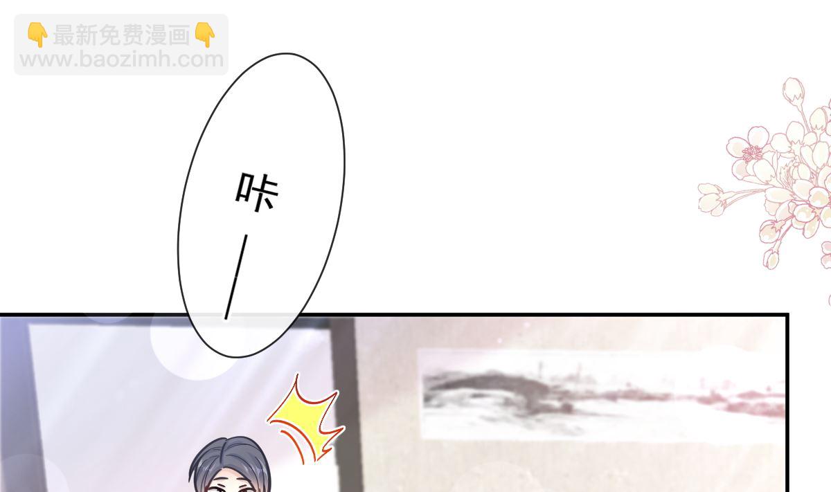 第200话 爱的焰火21