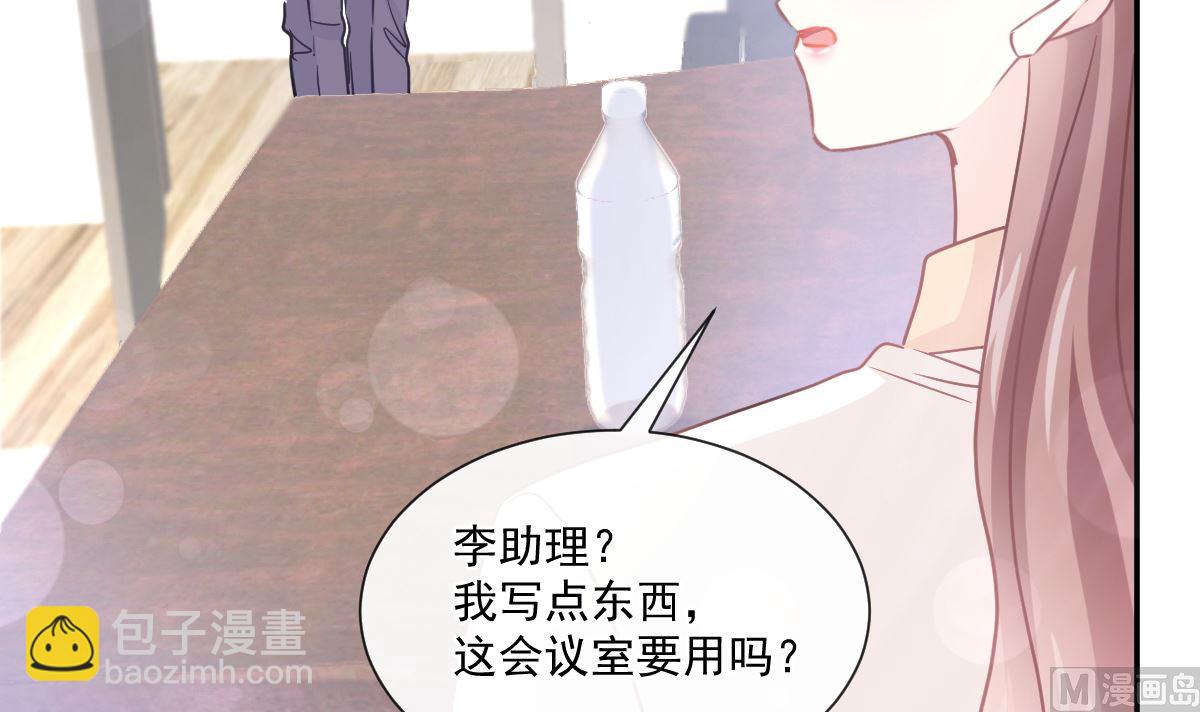 第200话 爱的焰火23
