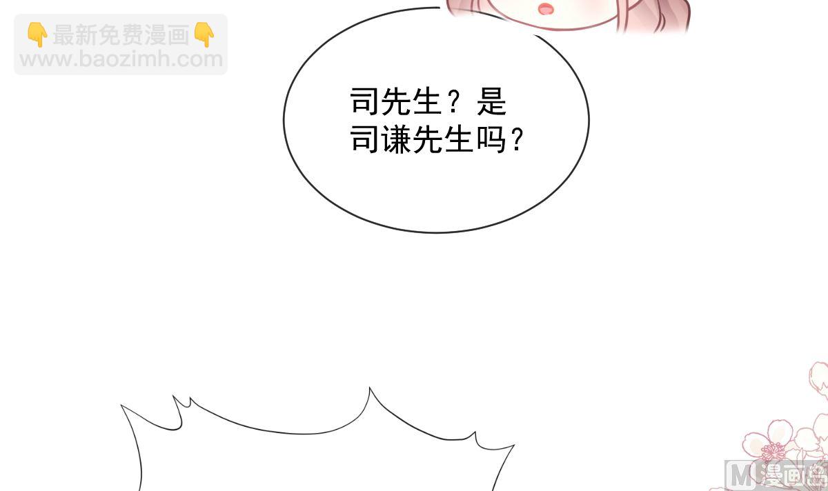 第200话 爱的焰火26