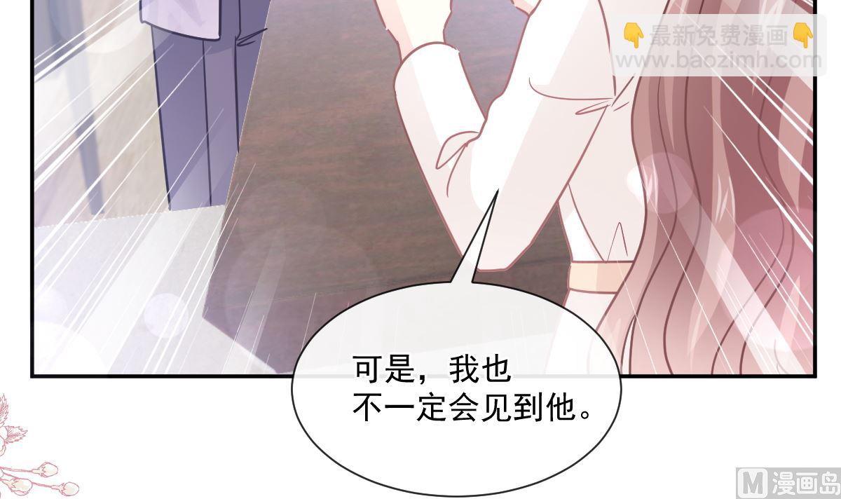 第200话 爱的焰火29