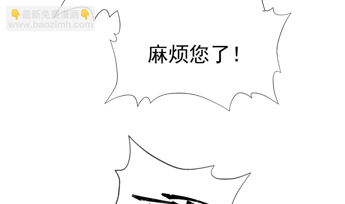 第200话 爱的焰火31