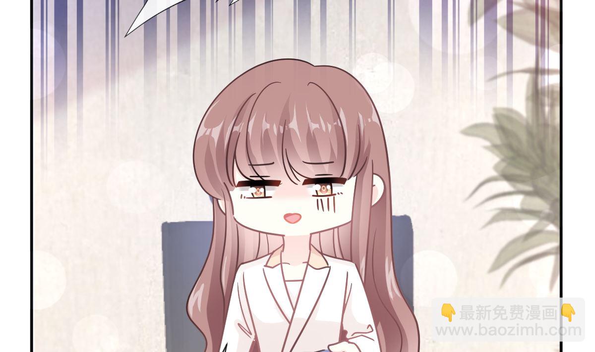 第200话 爱的焰火33