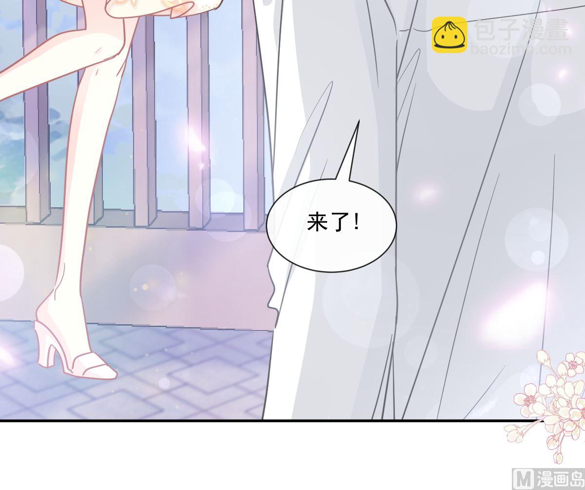 第200话 爱的焰火75