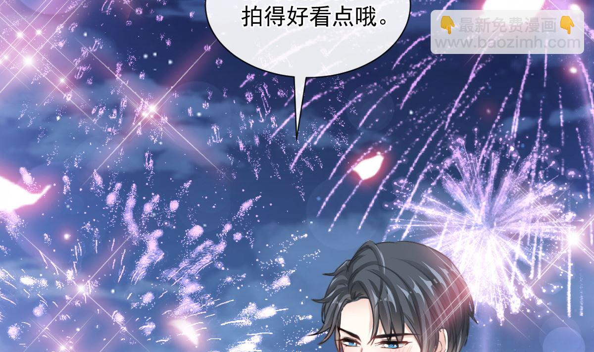 第200话 爱的焰火77