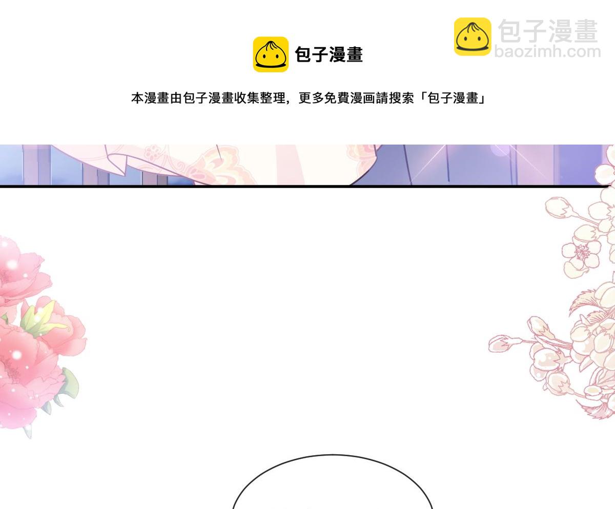 第200话 爱的焰火80