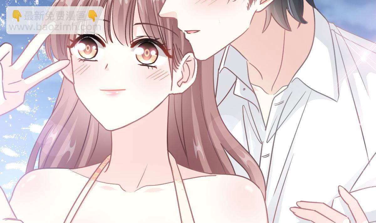 第200话 爱的焰火86