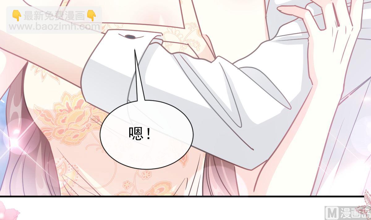 第200话 爱的焰火87