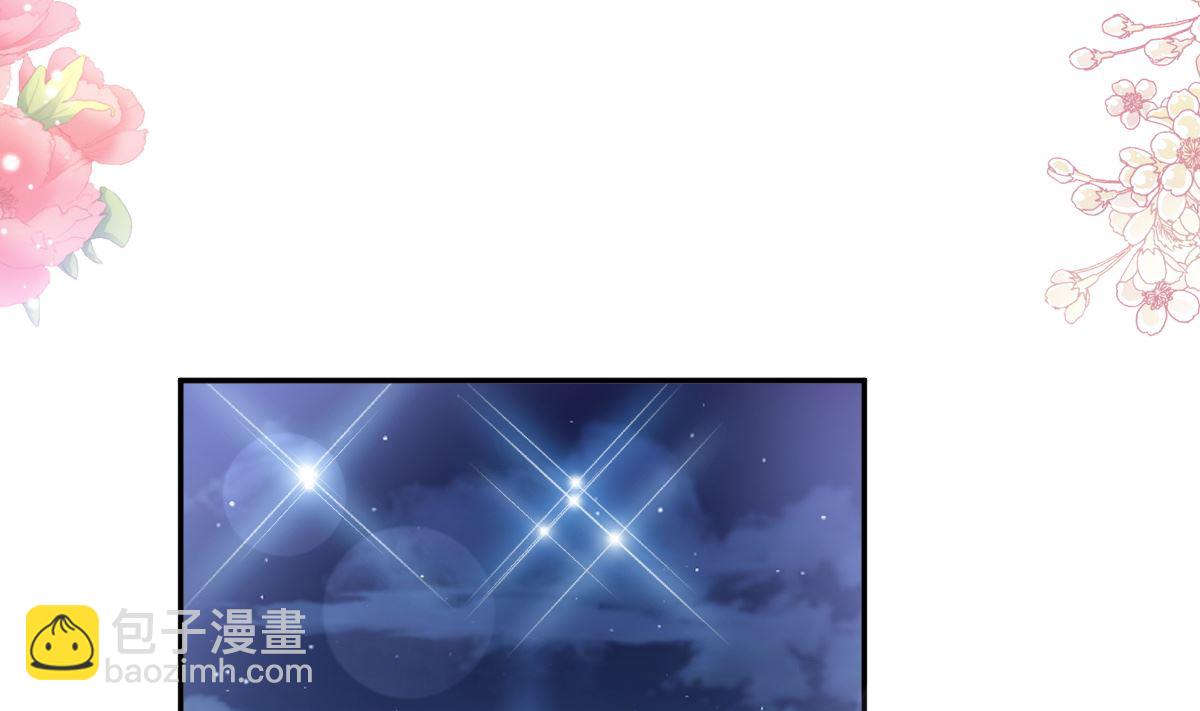 第200话 爱的焰火88