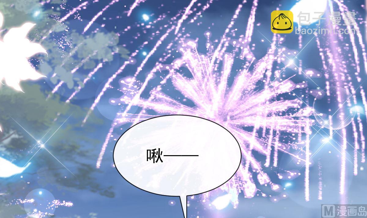 第200话 爱的焰火93