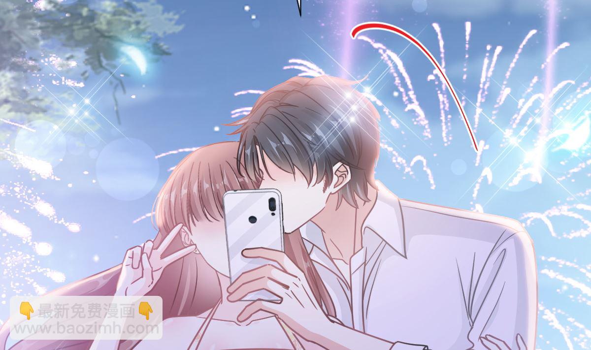 第200话 爱的焰火94